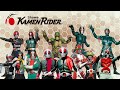 Completed Showa Kamen Rider Opening Series 1971 1994