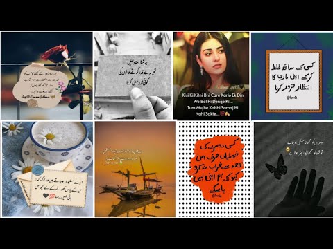 Best Quotes About Life💌 Sad Poetry😐New Quotations🌼 Masooma writes