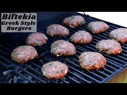 Biftekia - Greek Style Burgers