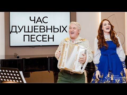 Полный акустический концерт Марины Селивановой и Заслуженного артиста России Валерия Сёмина
