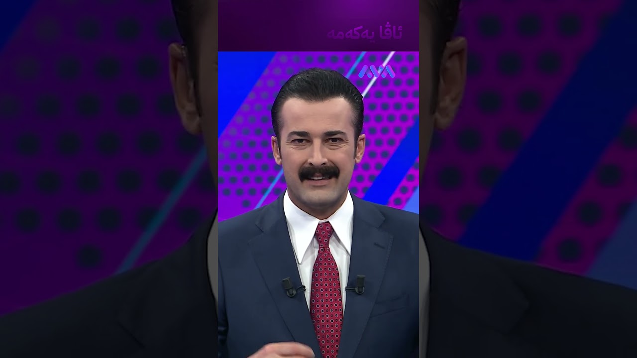 ڤیدیۆ | یەکەم ڕۆژی جەژنی قوربان