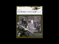 Bass Hunter Counter Strike Mp3