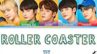 Download lagu TXT (투모로우바이투게더) - Roller Coaster (간지러워) (Color Coded Han/Rom/Eng Lyrics) mp3 Download lagu TXT (투모로우바이투게더) - Roller Coaster (간지러워) (Color Coded Han/Rom/Eng Lyrics) mp3