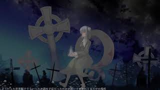 おはなしのしょうさいてきな