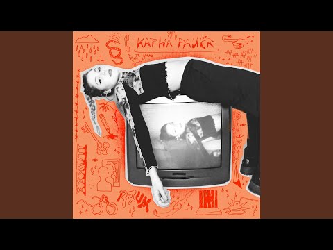 Raum 37 - Katha Pauer