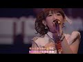 Fripside Late In Autumn