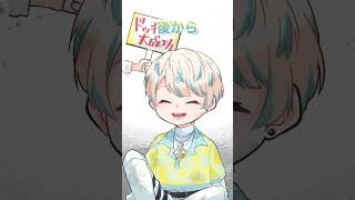 リアクションが芸人すぎる緋八マナ【にじさんじ手描き切り抜き】#shorts
