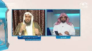 صورة برنامج الجواب الكافي على قناة المجد | 27 - 9 - 1444هـ