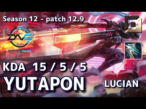 【KRサーバー/M1】DFM Yutapon ルシアン(Lucian) VS エズリアル(Ezreal) BOT - Patch12.9 KR Ranked【LoL/MSI】