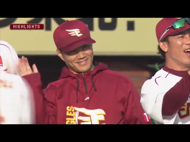 5/3 イーグルス対バファローズ ハイライト