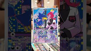 Not all heroes wear capes. @ShakeyRiver  #pokemon #pokemoncards #pokemontcg #pokemoncommunity #fyp