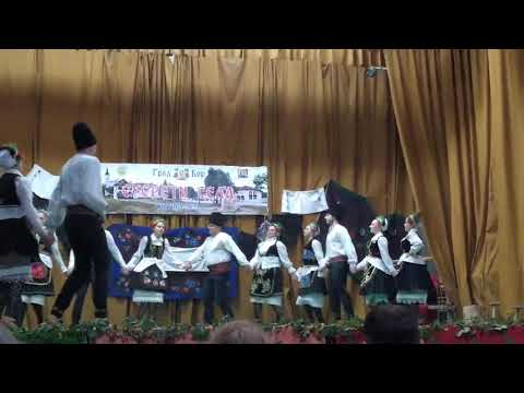 Omladinski folklor drugi splet KUD Branko Olar Slatina Bor 2023