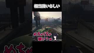 相当強そうです #shorts  #切り抜き #madtown #如月れん #リモーネ先生