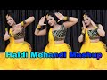 Haldi Dance Performance Song For Haldi Dance Wedding Dance Haldi Ceremony Dance हल्दी ड�