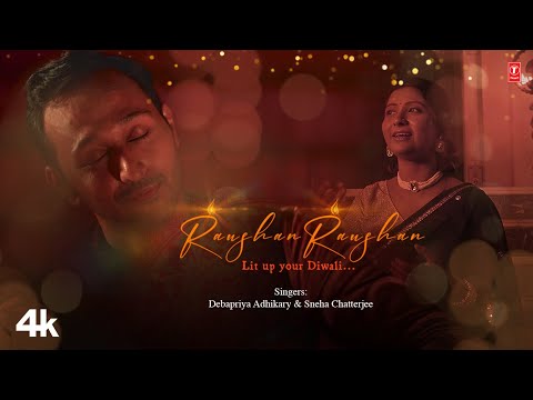 Raushan Raushan — watch video