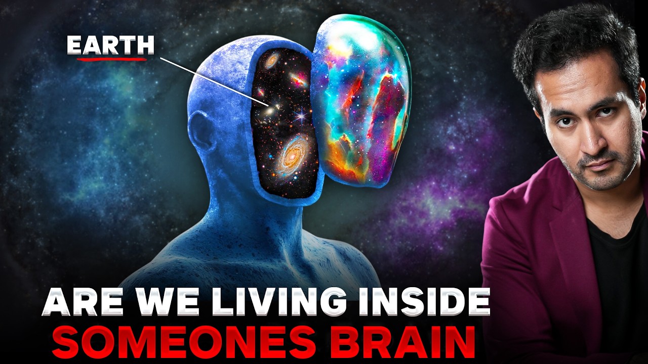 Is our UNIVERSE a BRAIN of a Super-Intelligent Alien