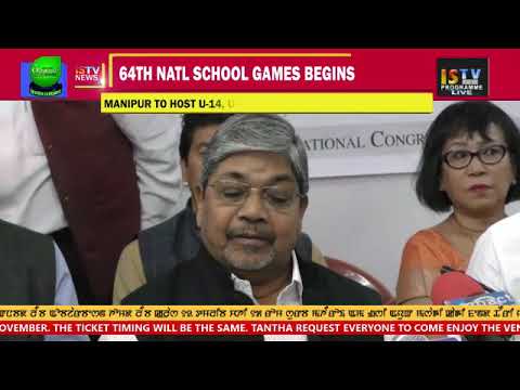 7 PM ENGLISH NEWS  13th November 2018