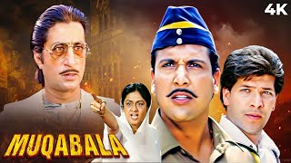 Download lagu Muqabala (1993) Full Hindi Movie (4K) Govinda & Karishma Kapoor | Paresh Rawal & Aditya Pancholi mp3