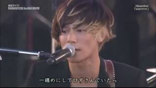 ［Alexandros］ @MONSTER baSH 2015 ♬Starrrrrrr/Adventure