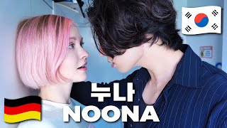 Seducing My Girlfriend For A Day PRANK *NOONA* | Korean German Couple