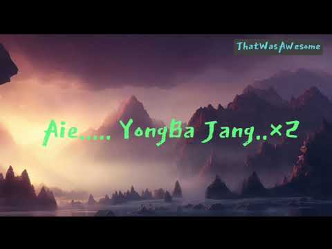 NAN GA DENGAY KARAOKE ( VOCAL OFF)Bhutanese Song