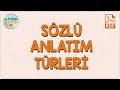 Sözlü Anlatım Türleri | AYT Edebiyat 2020