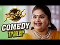 Sarrainodu Comedy Trailer 1 || Allu Arjun , Rakul Preet , Catherine tresa
