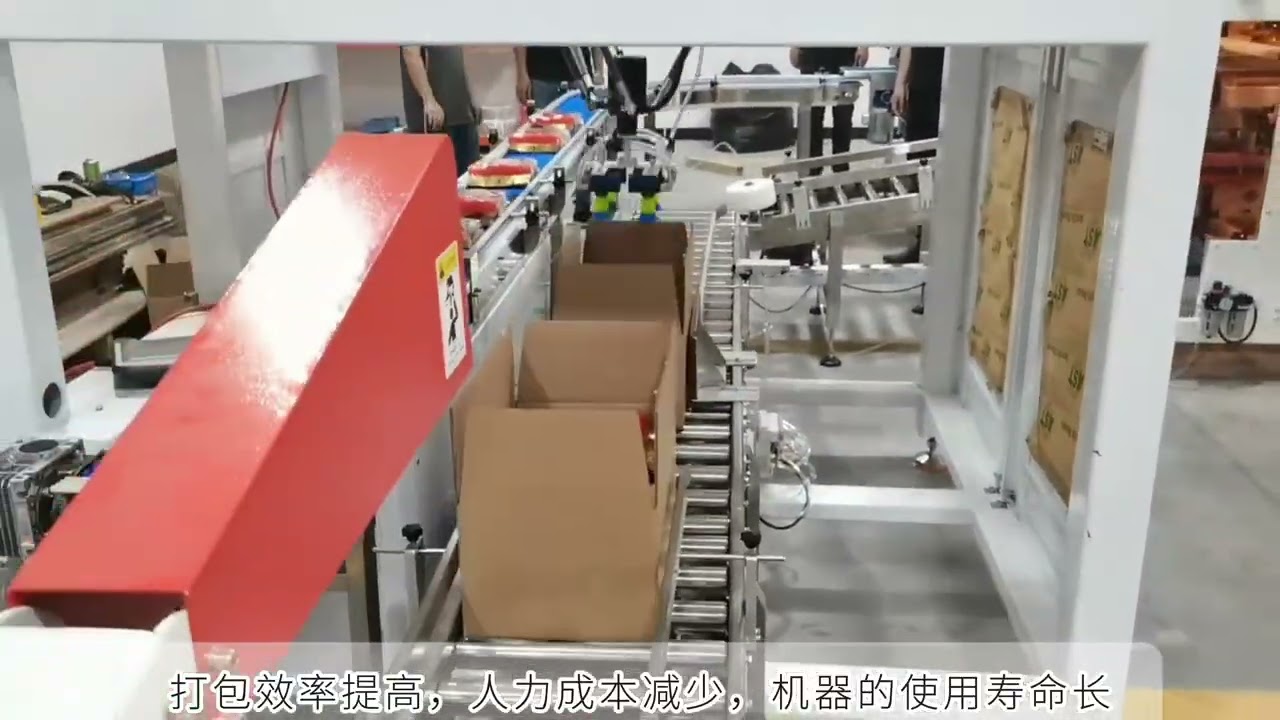 Semi-automatic bottom-fold carton sealer all-in-one compact workshop Brazil