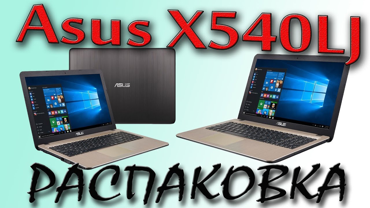 Ноутбук Asus X540LJ-XX187T (90NB0B11-M03910)