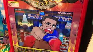 ☆ワールドチャンピオンマッチ☆メダルゲーム☆コインゲーム【ラスボス倒した】