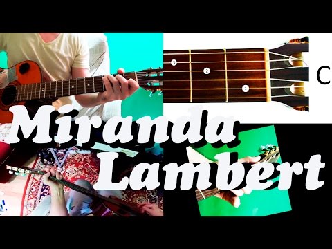 Tin Man - Miranda Lambert