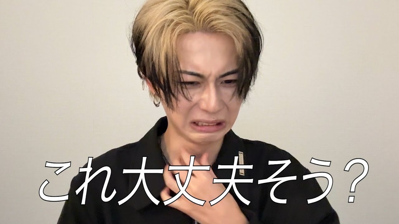 【何でも答えます】あの人と会ってるの？二年間何してた？