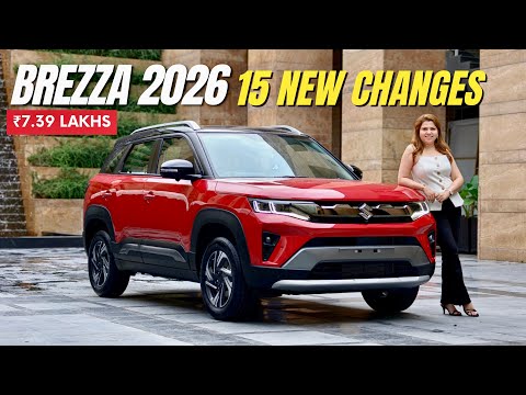 New Maruti Suzuki Brezza 2026 - Less Gst Less Price👌