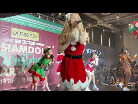Siam☆Dream     -Long Distance  [Siamdol Christmas Party] at Donkimall Thonglor