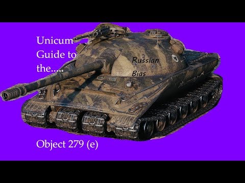 Unicum guide to the Object 279 (e)