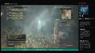 【DDON】今ここに新たな覚者が誕生した！♯2