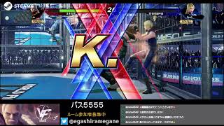 【VF5REVO WS】久しぶりなので丁寧に取り戻す