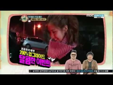 120303 - Yonghwa (CNBLUE) - #3. Idol Version Of Lee Hwon Character @ MBC Weekly Idol