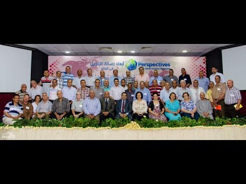 ETSC - What is the importance of equipping elders at ETSC?