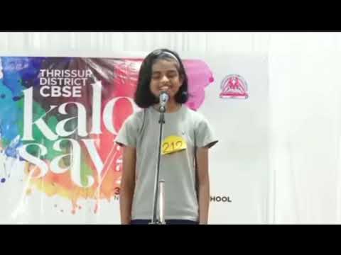 O Captain My Captain | Walt Whitman | English Recitation | Lakshmi P Rakhesh