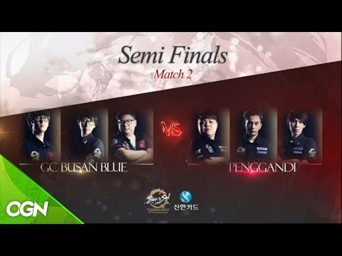 [2017.09.24] 4강 GC BUSAN BLUE vs PENGGANDI - 블레이드앤소울 토너먼트 2017 월드챔피언십
