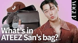 에이티즈 산의 가방 그리고 ‘BAD’ 챌린지에 대해 묻다 | MY VOGUE