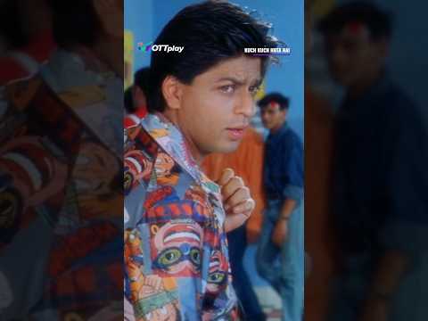 Hum ek baar jeete hain, ek baar marte hai, pyaar bhi ek hi baar karte hain!🥰 #KKHH #SRK #OTTplay