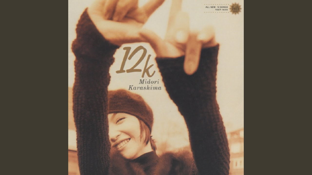 Change / 辛島美登里