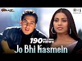 Jo Bhi Kasmein - Raaz | Bipasha Basu & Dino Morea | Udit Narayan & Alka Yagnik Jo Bhi Kasmein - Raaz | Bipasha Basu & Dino Morea | Udit Narayan & Alka Yagnik
