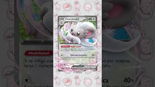 CARTAS DE CHAOS RISING para Jugadores #DannyDecks #PokemonTCG #PokemonMexico #TcgCommunty