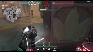 varo