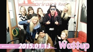 [Super K-Pop] 와썹 (Wa$$up) - 시끄러워U (Shut Up U), Wa$$up