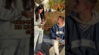 А как бы вы поступили? #Shorts