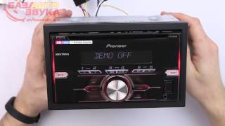 Pioneer FH-X380UB - відео 1